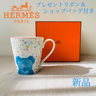 エルメス(Hermes)のHERMES エルメス パスパス Passe-passe マグカップ コアラ(グラス/カップ)