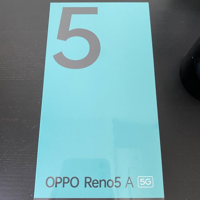 新品 OPPO Reno5 A アイスブルー 量販店版