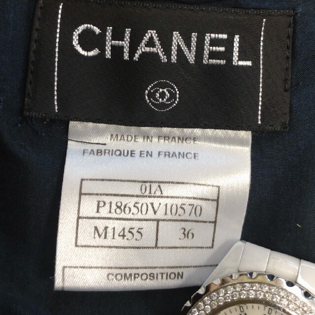 値下げ❢♥CHANEL♥のポケット可愛いスカート