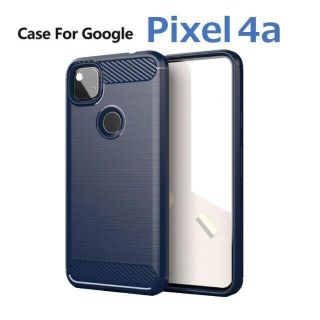 グーグルピクセル(Google Pixel)のGoogle Pixel 4a TPUケース ブルー(Androidケース)