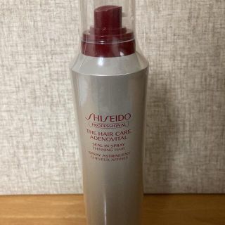 シセイドウ(SHISEIDO (資生堂))のアデノバイタル シールインスプレー 240g(スカルプケア)