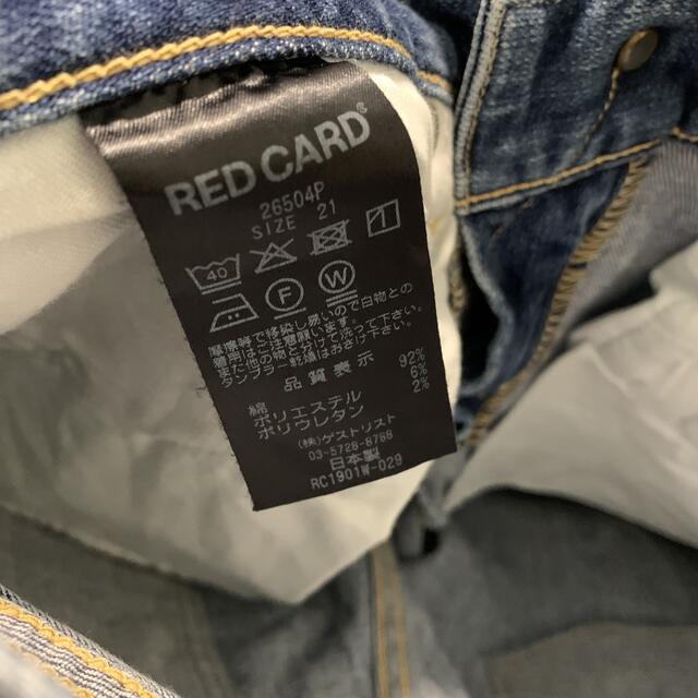 RED CARD 26504P PLST デニム W21 OB01