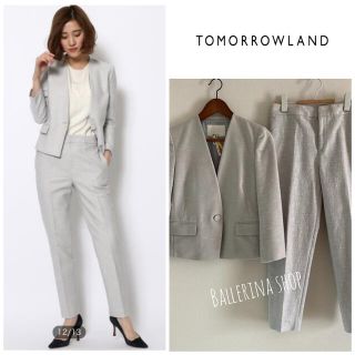 TOMORROWLAND collection パンツスーツ