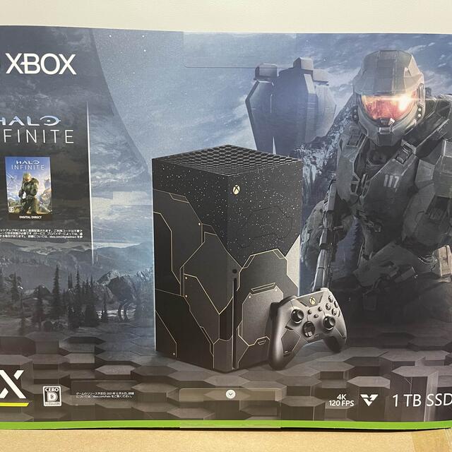 Xbox Series X Halo Infinite リミテッド エディション