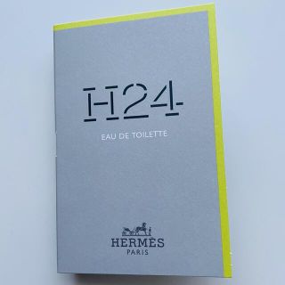 エルメス(Hermes)のエルメス　H24 オードトワレ　香水　サンプル(ユニセックス)