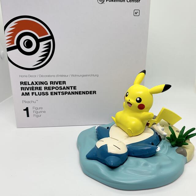 海外ポケモンセンター限定 ポケモン ピカチュウ リラクシング リバー フィギュア | フリマアプリ ラクマ 海外ポケモンセンター限定 ポケモン ピカチュウ リラクシング リバー フィギュア | フリマアプリ ラクマ