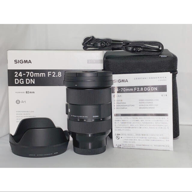 美品 SIGMA Art 24-70mm F2.8 DG DN ソニーEマウント - レンズ(ズーム)