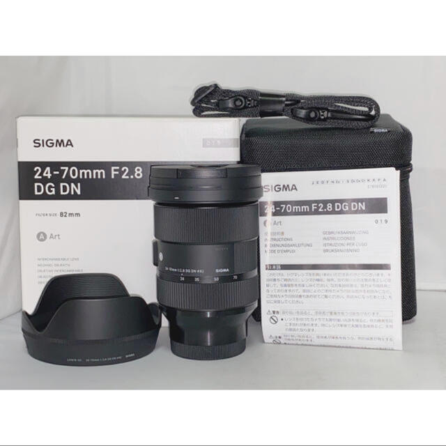 カメラ美品 SIGMA Art 24-70mm F2.8 DG DN ソニーEマウント