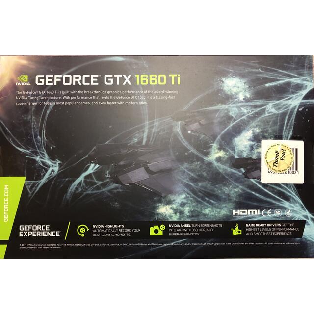 送料無料 新品未開封 玄人志向 GTX 1660Ti グラフィックボードの通販 ...