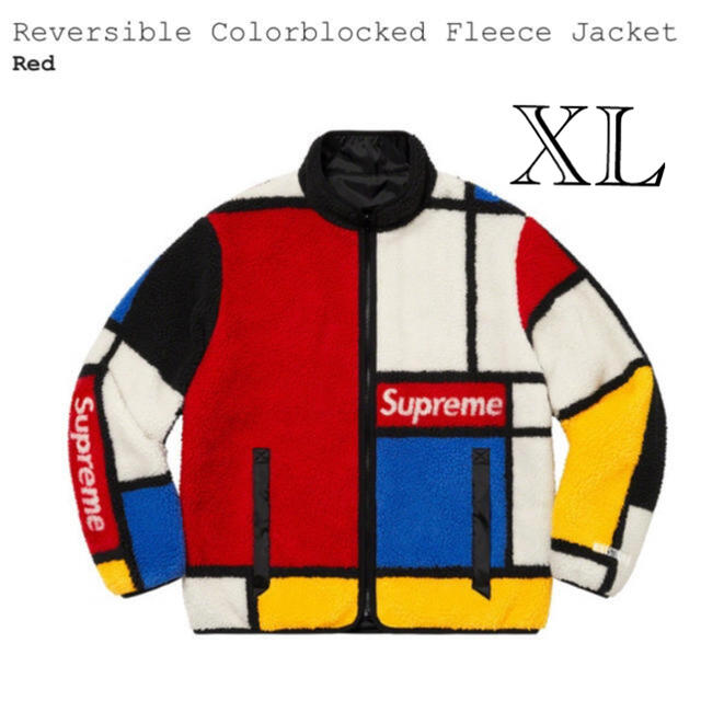 Supreme(シュプリーム)のReversible Colorblocked Fleece Jacket メンズのジャケット/アウター(ブルゾン)の商品写真