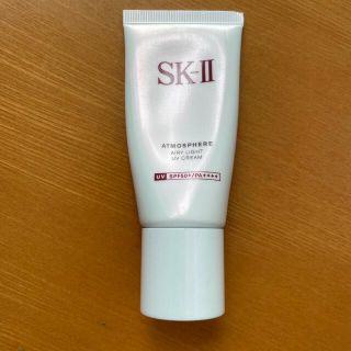 エスケーツー(SK-II)のSK-Ⅱ UVクリーム(化粧下地)