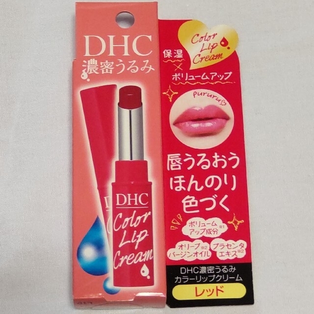 DHC(ディーエイチシー)のDHC 濃密うるみカラーリップクリーム レッド(1.5g) コスメ/美容のスキンケア/基礎化粧品(リップケア/リップクリーム)の商品写真