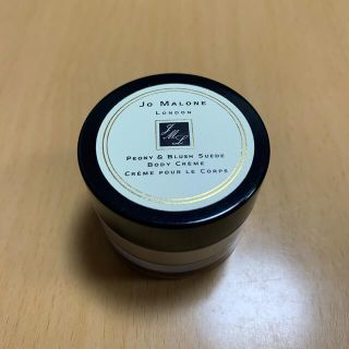 ジョーマローン(Jo Malone)のジョーマローン ピオニー&ブラッシュ スエード ボディクリーム(ボディクリーム)