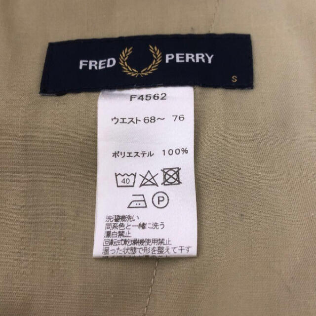 FRED PERRY(フレッドペリー)の【値下げ】フレッドペリー　チノパン　2021年秋冬 メンズのパンツ(チノパン)の商品写真