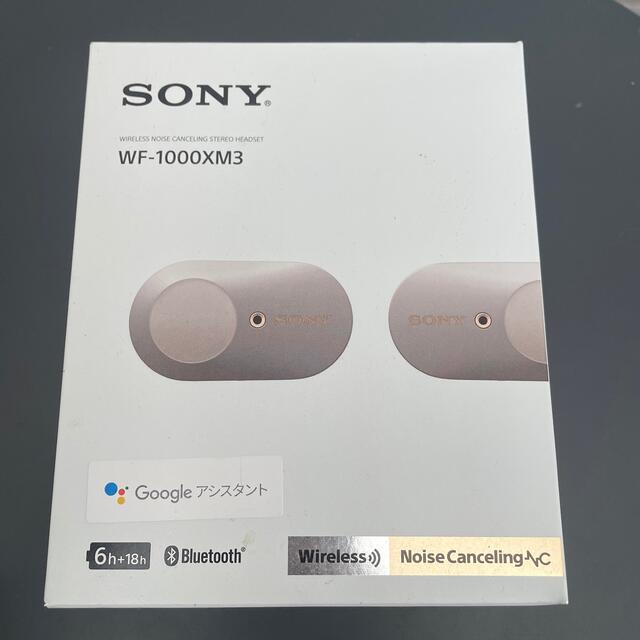 SONY WF-1000XM3(S) イヤホン プラチナシルバー - ヘッドフォン/イヤフォン