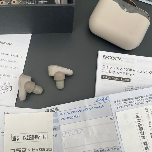 SONY(ソニー)のSONY WF-1000XM3(S) イヤホン　プラチナシルバー スマホ/家電/カメラのオーディオ機器(ヘッドフォン/イヤフォン)の商品写真