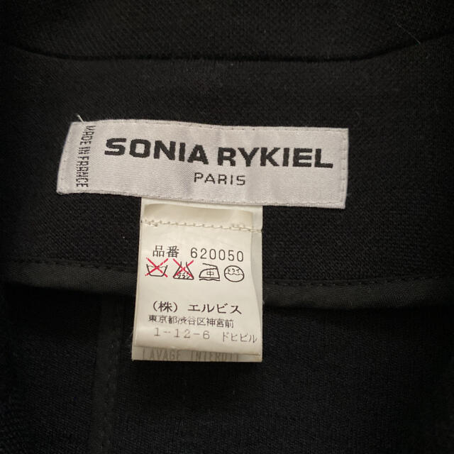 SONIA RYKIEL(ソニアリキエル)の美品ソニアリキエル トレンチコート　黒 レディースのジャケット/アウター(トレンチコート)の商品写真