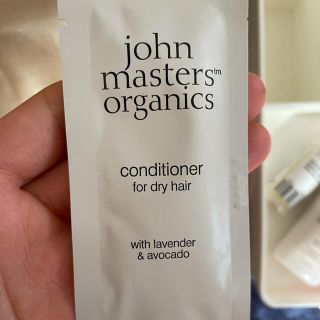 ジョンマスターオーガニック(John Masters Organics)のジョンマスター　ヘアコンディショナー(コンディショナー/リンス)