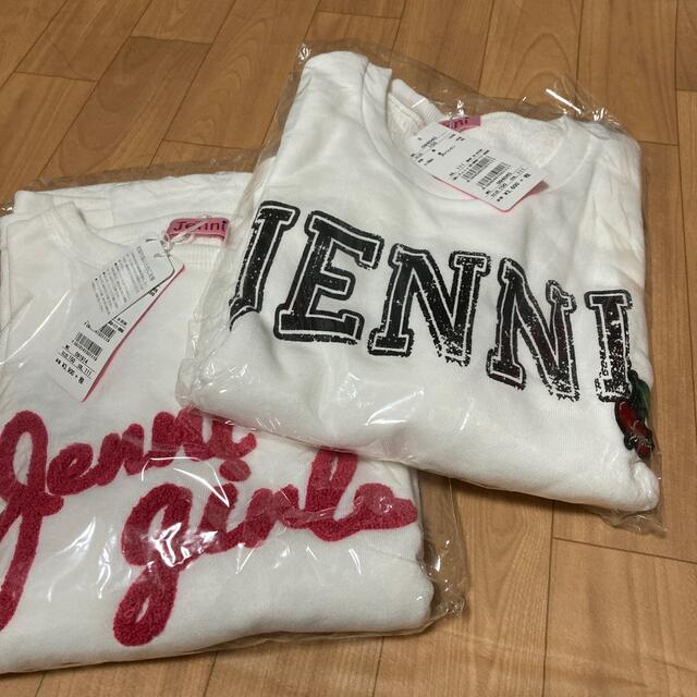 JENNI(ジェニィ)の新品　未使用　2枚組　ジェニィ  トレーナー　150 キッズ/ベビー/マタニティのキッズ服女の子用(90cm~)(Tシャツ/カットソー)の商品写真