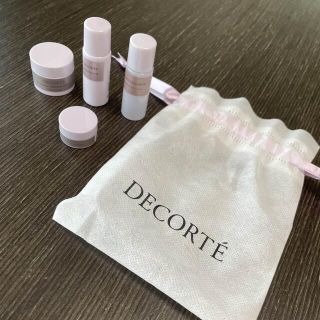 コスメデコルテ(COSME DECORTE)のCOSME DECORTEフィトチューンサンプルセット(サンプル/トライアルキット)