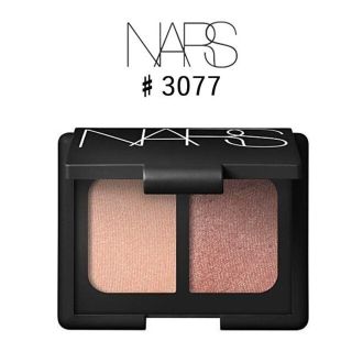 ナーズ(NARS)のNARS 3077 アイシャドウ(アイシャドウ)