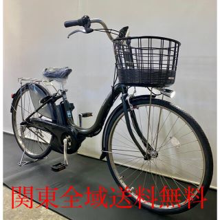 ‼️送料設置料無料‼️1681番 BSアシスタ✨電動自転車✨A30‼️