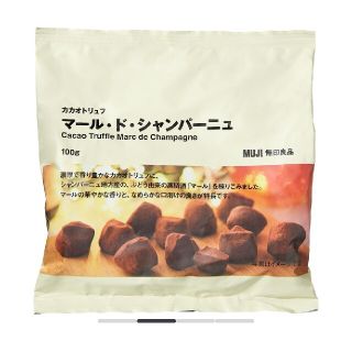 ムジルシリョウヒン(MUJI (無印良品))の無印良品　カカオトリュフ　シャンパーニュ(菓子/デザート)