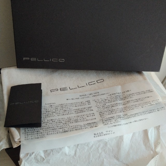 PELLICO(ペリーコ)のペリーコ　ブラック　スタッズパンプス　 レディースの靴/シューズ(ハイヒール/パンプス)の商品写真