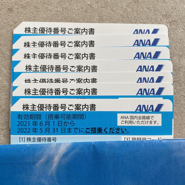 85％以上節約 ＮＴＮ 自動調心ころ軸受 テーパ穴 内輪径１４０ｍｍ外輪径２１０ｍｍ幅５３ｍｍ 23028EAKD1 株 ＮＴＮセールスジャパン 