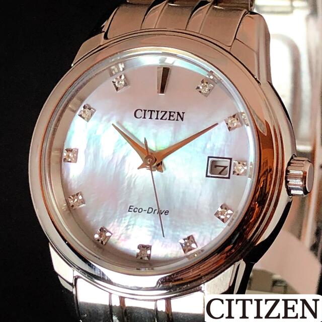 CITIZEN】展示品特価/シチズン/レディース腕時計/お洒落/シルバー色-