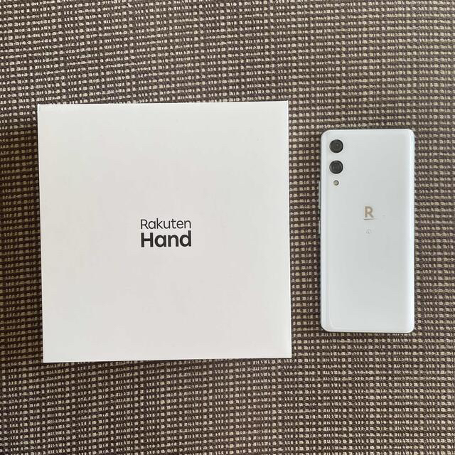 モバイル Rakuten Hand P710 White