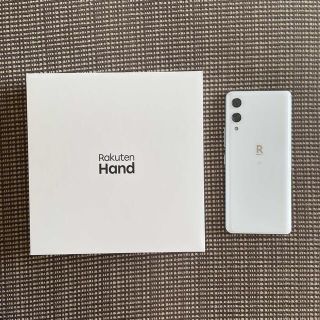 ラクテン(Rakuten)のRakuten hand P710 本体 ホワイト 楽天モバイル版 Unlimi(スマートフォン本体)