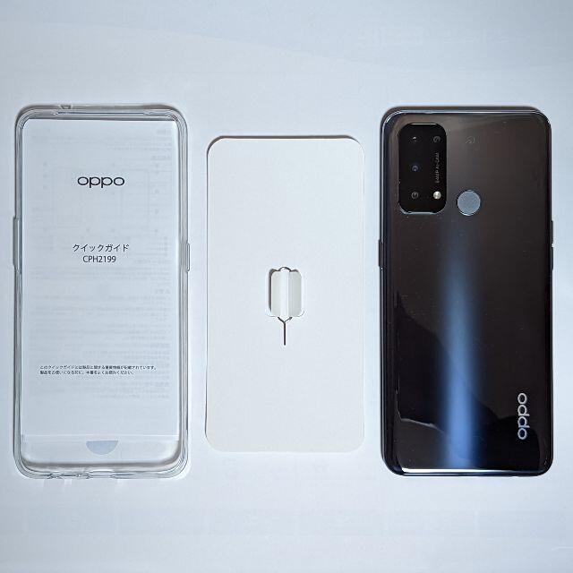 OPPO Reno5 A シルバーブラック SIMフリー版 割引可品 スマホ/家電