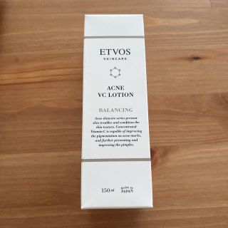 エトヴォス(ETVOS)の※専用※エトヴォス 薬用アクネ VCローション(150mL)(化粧水/ローション)