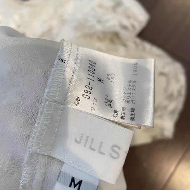 JILLSTUART(ジルスチュアート)のジル  トップス　 レディースのトップス(カットソー(長袖/七分))の商品写真