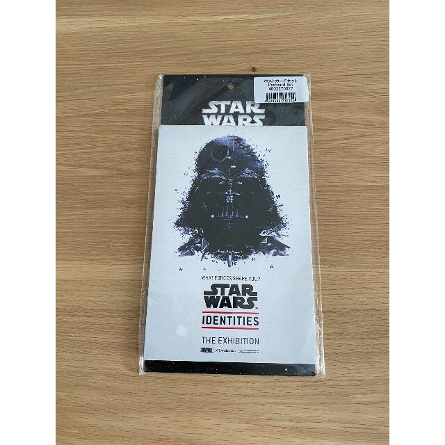 スターウォーズ　STAR WARS IDENTITIES　グッズセット スターウォーズ STAR WARS IDENTITIES グッズセットの通販 by