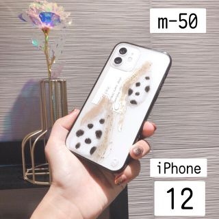 トゥデイフル(TODAYFUL)の【"O"case.】ニュアンスiPhoneケースm-50【12/12Pro専用】(iPhoneケース)