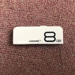 HIDISC USB2.0 8GB ほぼ新品(PC周辺機器)