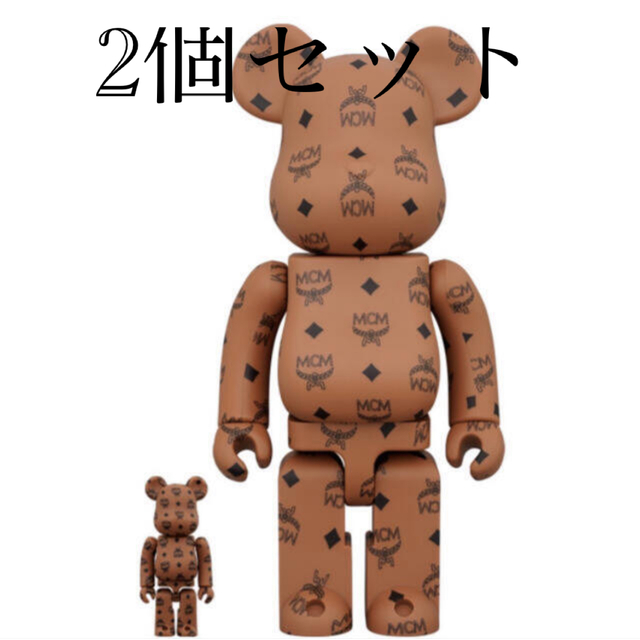 100%&400% セット】MCM BE@RBRICK 2個セット www.merkeziklinika.az