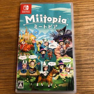 ニンテンドースイッチ(Nintendo Switch)のMiitopia Switch(家庭用ゲームソフト)