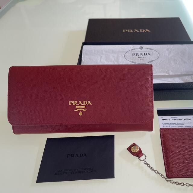 美品 PRADA プラダ サフィアーノ 長財布 パスケース付き財布