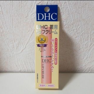 ディーエイチシー(DHC)の新品未開封　DHC  薬用リップクリーム　１本(リップケア/リップクリーム)