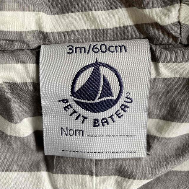 PETIT BATEAU(プチバトー)のプチバトー カバーオール ジャンプスーツ キッズ/ベビー/マタニティのベビー服(~85cm)(カバーオール)の商品写真