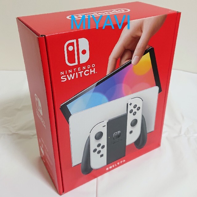 超新作 任天堂スイッチ新品未開封 丁寧梱包 迅速発送nintendoswitchニンテンドースイッチ 本体 ネオンブルー ネオンレッド Had S Kabaa Nintendoswitch Www Azns Org