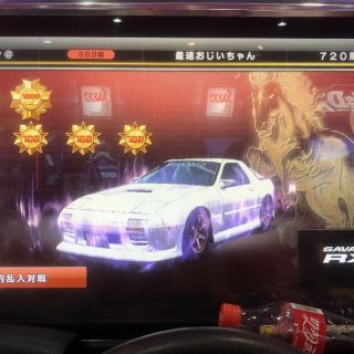 バンダイ(BANDAI)のたか様専用(ゲーム)