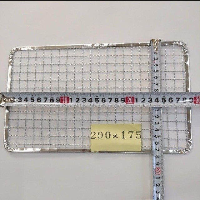 5枚 KC-111対応可 新型ジュージューボーイ2 焼き網 使い捨て焼網の通販 by ★｜ラクマ