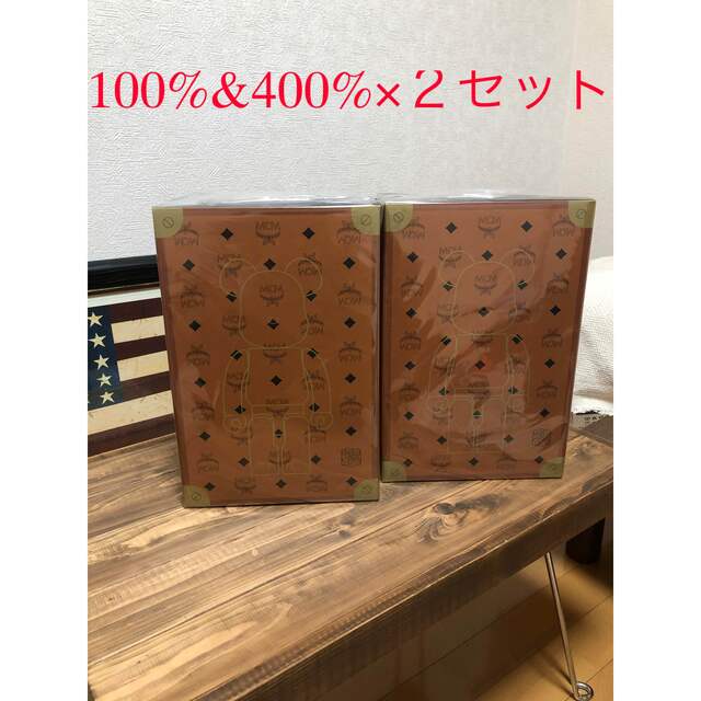 Bearbrick MCM 100% & 400%✖️2セット