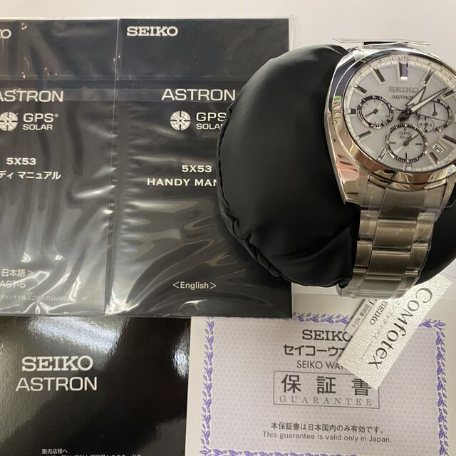 SEIKO - 新品 SEIKO アストロン sbxc047 ソーラー 箱保証書付の通販 by ...