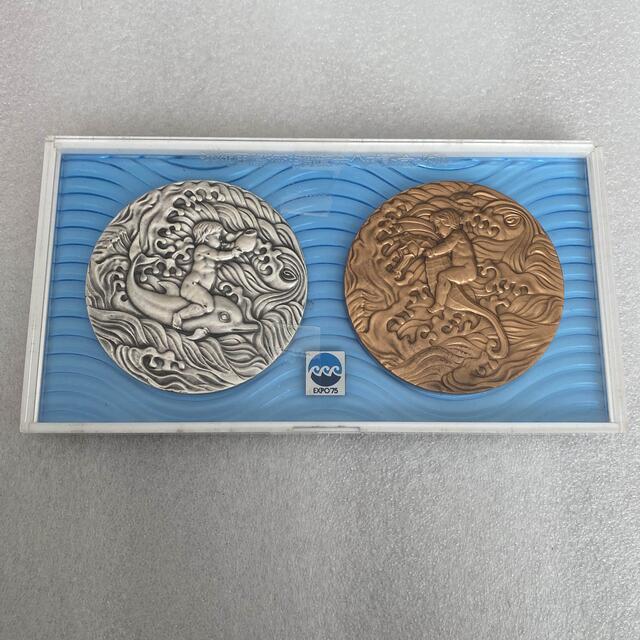 沖縄国際海洋博覧会公式記念メダル　純銀メダル187g貨幣