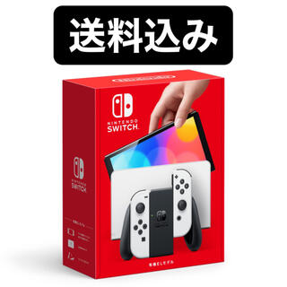 ニンテンドースイッチ(Nintendo Switch)のNintendo Switch 有機ELモデル ホワイト(家庭用ゲーム機本体)